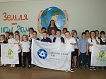 Смоленская АЭС: атомщики провели экологический урок для первоклассников
