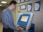 Персонал Кольской АЭС начал получать информацию о заработной плате в электронном виде