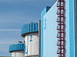 Калининская АЭС: в работе три энергоблока