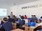 В городе-спутнике Смоленской АЭС открылся новый образовательный кластер