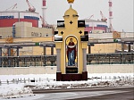 Ростовская АЭС: на энергоблоке №3 все ремонтные работы идут строго по графику
