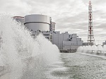 Ленинградская АЭС: энергоблок №5 работает на номинальной мощности 