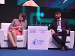 АтомЭнергоСбыт презентовал цифровые сервисы в рамках VIII Среднерусского экономического форума 