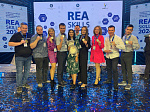 Специалисты «Атомтехэнерго» заняли первые места в двух компетенциях Дивизионального чемпионата профессионального мастерства «REASkills-2024»