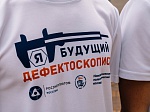 Свыше двадцати дефектоскопистов начали обучение на новой кафедре в Нововоронеже