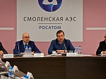 В городе-спутнике Смоленской АЭС открылась приёмная Общественного совета «Росатома»