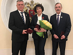 Работникам Ленинградской АЭС вручены государственные награды 