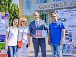 Курская АЭС – победитель регионального этапа конкурса «МедиаТЭК-2019»