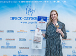 Пресс-служба Белоярской АЭС стала призёром международного конкурса «Пресс-служба года-2021»