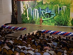 Ростовская АЭС: Волгодонскому инженерно-техническому институту НИЯУ «МИФИ» исполнилось 40 лет