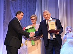 Ростовская АЭС: атомщики получили награду от губернатора Ростовской области