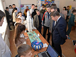 При поддержке Ростовской АЭС в Волгодонске прошла конференция юных исследователей с участием около 2,3 тыс школьников 