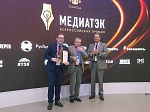 Курская АЭС: третий Всероссийский конкурс «МедиаТЭК-2017» принес курским атомщикам победу
