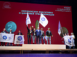 Специалисты Балаковской АЭС принесли в копилку Росатома пять наград чемпионата профмастерства «Хайтек»
