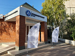 АтомЭнергоСбыт открыл новый Центр обслуживания клиентов в Саяногорске