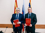 Нововоронежская АЭС и администрация городского округа город Нововоронеж подписали соглашение о сотрудничестве