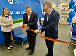 АтомЭнергоСбыт запустил в работу новый центр обслуживания клиентов в Кировске Мурманской области