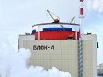 The 4th power block of the Rostov NPP has produced 7 billion kilowatt-hours of electric power during its first year of operation