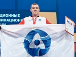 Работник Ростовской АЭС Андрей Дьяков завоевал «золото» на чемпионате профмастерства WorldSkills Hi-Tech 2021 