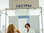 Благодаря внедрению Производственной системы «Росатом», клиническая больница №33 г. Нововоронежа признана лучшей среди медучреждений «атомных» городов