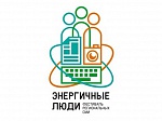 Кольская АЭС выбрала самых «энергичных журналистов» Мурманской области