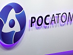  ROSATOM and CEA strengthen cooperation in the field of atomic energy