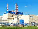 Энергоблок № 4 с реактором БН-800 Белоярской АЭС выведен на номинальный уровень мощности