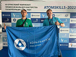Представители Кольской АЭС вновь на пьедестале отраслевого Чемпионата профмастерства «АтомСкиллс - 2022»