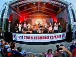 Смоленская АЭС: в Десногорске выступили участники проекта «10 песен атомных городов»