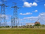 Правительство Российской Федерации одобрило энергетическую стратегию России на период до 2035 года