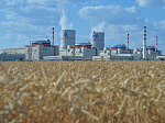 Ростовская АЭС: 4 августа в Волгодонске пройдут общественные слушания  по теме эксплуатации энергоблока №4 в 18-месячном топливном цикле