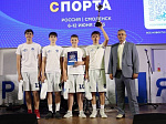 Нововоронежская АЭС: юные баскетболисты атомграда выиграли «серебро» на школьном финале в Смоленске  