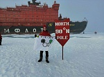 Школьники из городов расположения АЭС побывали на Северном полюсе