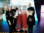 Семья ведущего инженера Кольской АЭС стала победителем Всероссийского семейного форума «Родные - Любимые»