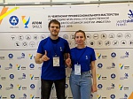 Инженер-технолог «Калининатомэнергоремонта» выступит в составе сборной команды «Росатома» на WorldSkills в Казани