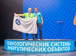 Специалисты Кольской АЭС стали призерами VI чемпионата профессионального мастерства «AtomSkills 2021»