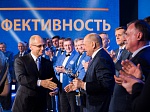Лучшие работники атомной отрасли получили награды на церемонии «Человек года-2017»