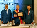 Директор НВ АЭС Владимир Поваров стал почетным гражданином Воронежской области