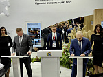 АтомЭнергоСбыт и Минприроды Курской области подписали соглашение о сотрудничестве на Международной выставке «Россия»