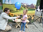Ростовская АЭС: атомщики поздравили жителей Волгодонска с Днем рождения любимого города