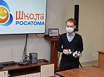 Ростовская АЭС: 51 школьник из 13 «атомных» городов примет участие в инженерном форуме «Энергия мечты»