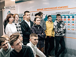 Нововоронежская АЭС: атомщики провели для школьников профориентационное мероприятие, приуроченное ко Дню российской науки