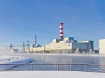 Смоленская АЭС досрочно выполнила годовой план по выработке электроэнергии в объеме 22,6 млрд кВтч