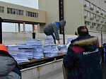 Более 100 тонн бумажной продукции получено из вторсырья, собранного Ростовской АЭС 