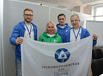 Нововоронежские атомщики завоевали четыре награды на чемпионате профессионального мастерства «REASkills-2024»