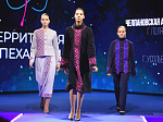 В Москве состоялся гала-показ коллекции одежды, созданной победителями международного проекта «Территория успеха: Мода»