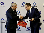 ROSATOM and the Ministry of Energy of the Kyrgyz Republic have agreed on the construction of small nuclear power plants, signing an agreement at ATOMEXPO 2024.