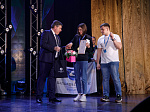 В Нововоронеже наградили победителей чемпионата профессионального мастерства «REASkills-2023»