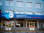 В Нововоронеже при содействии Росатома трансформировали политехнический колледж в высшее учебное заведение для подготовки физиков-ядерщиков 
