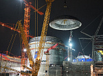На втором энергоблоке строящейся Курской АЭС-2 установлен купол внутренней защитной оболочки 